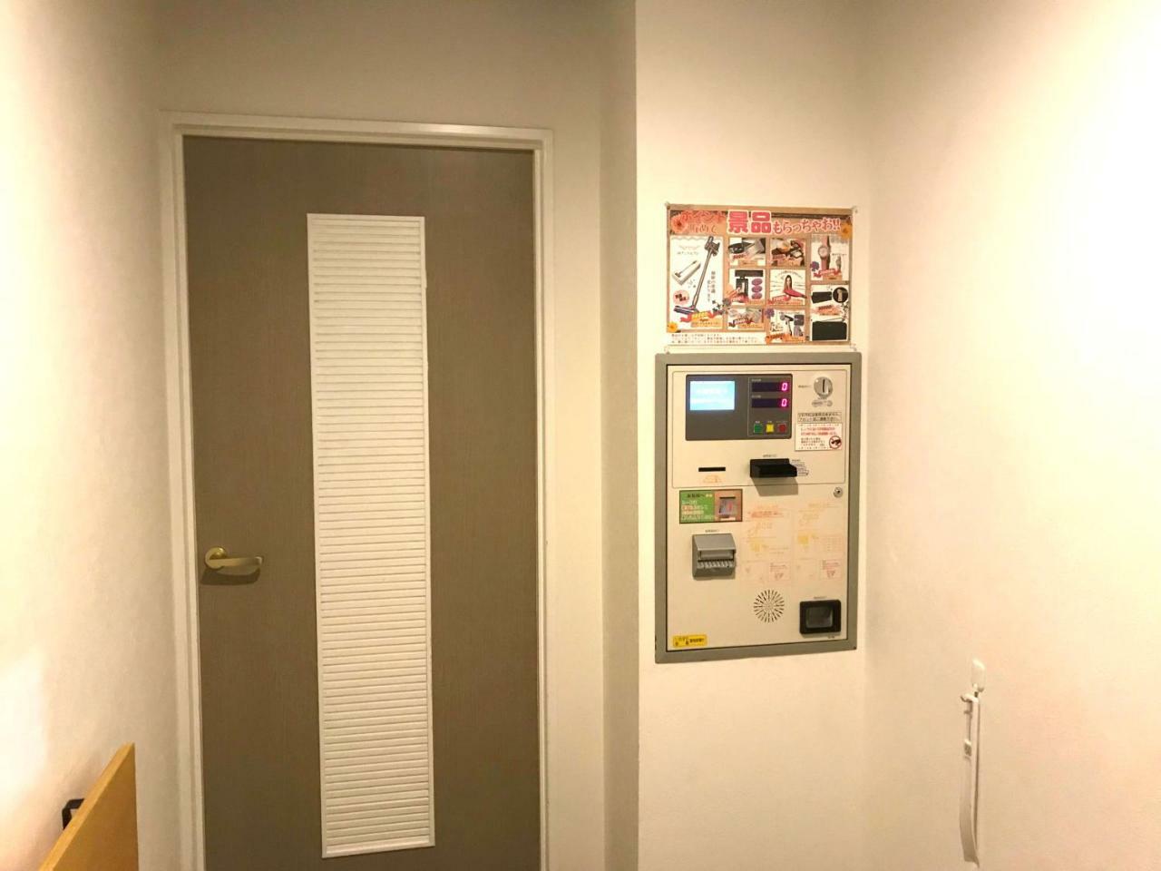 Pal Annex Nakatsu (Adults Only) Exterior foto